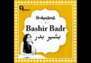 How Bashir Badr Found Poetry in a ‘Zard Shaal’, a ‘Zafraani Pullover’ and Everyday Life