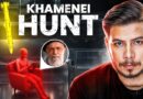 How Did They Track Khamenei?
