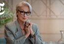 How Meryl Streep Delivers Criticism in ‘The Devil Wears Prada 2’ | Anatomy of a Scene