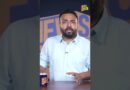 IAS/IPS का बड़ा खेल खुला? Mohan Yadav सरकार जवाब देगी? सरकारी योजनाएं अफसरों के लिए बन रहीं?