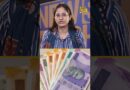 Indian Currency बदलने की तैयारी कर रही है सरकार? Plastic Note लाने की के पीछे RBI का क्या प्लान?