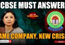 Inside CBSE’s digital evaluation fiasco: Let Me Explain