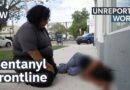 Inside Puerto Rico’s Fentanyl Crisis | Unreported World