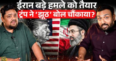 Iran खोदकर मिसाइलें निकाल रहा, America किन 4 हमलों का प्लान बना रहा? Iran Israel War Updates