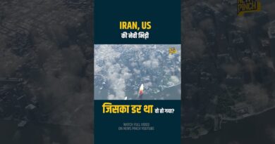 IRAN ने गुस्से में Kuwait पर मारा बम, Trump धमका रहे, फिर आने वाली है बड़ी तबाही?
