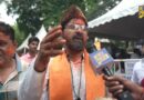 मुस्लिमों ने लगाए Jai Shree Ram के नारे, West Bengal Results के बाद Kolkata में बंपर जश्न देखा?