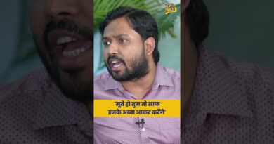 Khan Sir भयंकर गुस्साए, कहा- चोट्टा कहीं के, पैसा नहीं लेंगे, तुमको पीटा नहीं यही कम है!