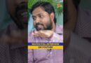 Khan Sir ने शिक्षा मंत्री Dharmendra Pradhan पर कटाक्ष कर Nitin Gadkari का क्यों नाम लिया?