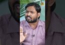 Khan Sir बुरा भड़के, NEET Paper Leak पर कहा- ऐस बद्तमीजों के हाथ में सिस्टम… | NTA | NEET 2026