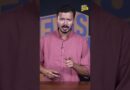 Muzaffarpur के MLA Ranjan Kumar पर लगा मारपीट का आरोप