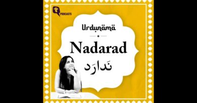 Nadārad: When Something Missing Doesn’t Quite Leave