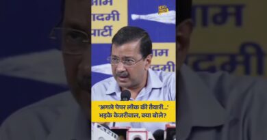 ‘अगले पेपर लीक की तैयारी…’ NEET UG 2026 पेपर लीक पर भड़के केजरीवाल, क्या बोले?
