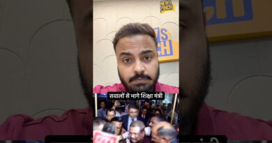 Neet पर सवालों से भागे Modi के शिक्षा मंत्री Dharmendra Pradhan, Paper Leak पर चुप्पी क्यों?