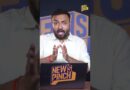 NEET Paper रद्द, एक परीक्षा तक नहीं करवा पा रही सरकार? नकल माफिया के आगे सब नतमस्तक?