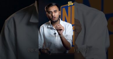 NEET, SSC, BPSC जैसे तमाम परीक्षाओं की तैयारी कर रहे छात्रों की आवाज उठाता रहेगा News Pinch #shorts
