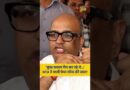 NEET- UG 2026: NTA ने पेपर में गड़बड़ी और सवालों के मैच होने की बात मानी,  NTA के DG क्या बोले?