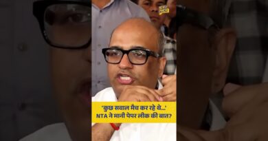 NEET- UG 2026: NTA ने पेपर में गड़बड़ी और सवालों के मैच होने की बात मानी,  NTA के DG क्या बोले?