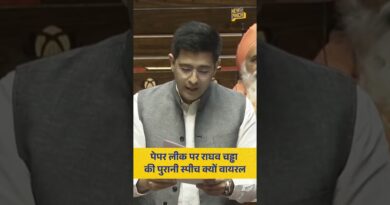 NEET UG Paper Leak पर Raghav Chadha का पुराना बयान वायरल, नया बयान कब?