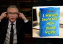 New Rule: I Will Not Learn It! | Real Time with Bill Maher (HBO)