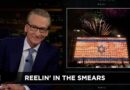New Rule: No Jews, No News |  Real Time with Bill Maher (HBO)