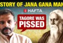On Gurudev Tagore’s birth anniversary, a lesson in patriotism and dissent