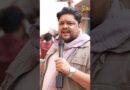 Pandav Kumar की हत्या के बाद सवाल उठता है कि हम आखिर अपनी जान किससे बचाएं? अपराधियों से या पुलिस से?