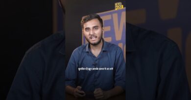 Paper Leak: पीने लगे न ख़ून भी आँसू के साथ-साथ,यों आदमी की प्यास को ज़्यादा न दाबिए | NEET | BPSC