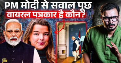 PM Modi से सवाल पूछने वाली पत्रकार Hele Ling ने अब Rahul Gandhi से सवाल कर डाला?