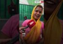 PM Modi की अपील पर क्या है जनता का मूड?