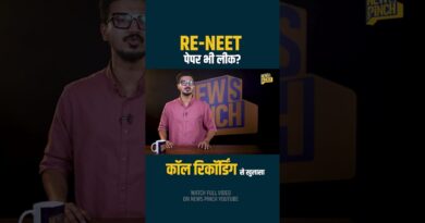 RE-NEET Paper भी हुआ Leak? Telegram पर कैसे चल रहा ये गोरख धंधा? Dharmendra Pradhan |NEET PAPER LEAK