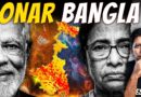 Real Poriborton Or Partition Of Bengal Again? | Post-Poll Violence Just A Trailer? | Akash Banerjee