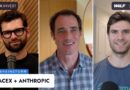 SpaceX And Anthropic Partnership | The Brainstorm EP 131