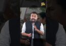 Suvendu Adhikari कैसे Mamata Banerjee के बेस्ट हैंड से Amit Shah के Giant Killer हो गए? Bengal CM