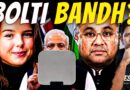 Team Modi Has A Meltdown In Norway Over Single Question To PM | Freedom Of Press? | Akash Banerjee