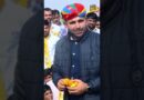 Tiger Jairam Mahato को Ravindra Singh Bhati क्यों अच्छे लगते हैं?