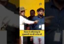 तमिलगा वेत्री कझगम (TVK) प्रमुख Vijay ने तमिलनाडु के नए मुख्यमंत्री के रूप में शपथ ले ली है।