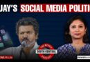 TVK’s social media game in Tamil Nadu and anti-SIR debate | South Central 76