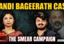 Union minister Bandi Sanjay’s son booked: The unanswered questions | Let Me Explain