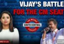 Vijay, the Governor and future of INDIA alliance | South Central Ep 74
