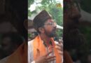 West Bengal में BJP की जीत पर क्या बोले मुस्लिम समर्थक? TMC | MAMATA BANERJEE | BJP