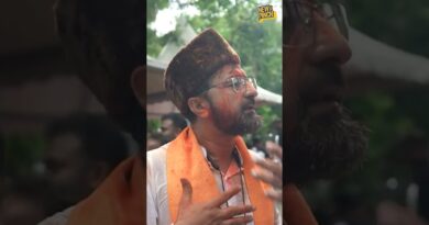 West Bengal में BJP की जीत पर क्या बोले मुस्लिम समर्थक? TMC | MAMATA BANERJEE | BJP