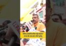 West Bengal: CM पद की शपथ लेने के बाद मीडिया ये क्या बोले Suvendu Adhikari?