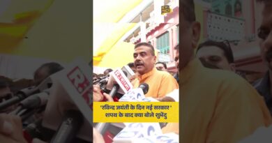 West Bengal: CM पद की शपथ लेने के बाद मीडिया ये क्या बोले Suvendu Adhikari?