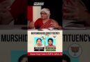 What did Neerja Chowdhury find while tracking women voters in West Bengal?