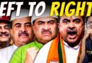 Who’s The REAL Suvendu Adhikari? | Bengal’s New CM Rewrites The Political Playbook | Akash Banerjee