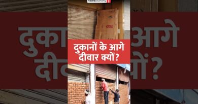 Why are Delhi shopkeepers building walls in front of their own shops?