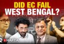 Why are flights expensive? Were the Bengal polls fair? | Chhota Hafta 587