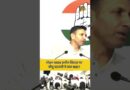 ‘अलीबाबा और 40 चोर…’ Jitu Patwari ने Mohan Yadav पर लगे आरोपों को लेकर क्या कहा?