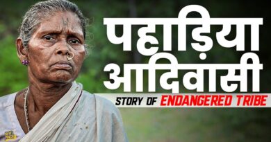 वो आदिवासी जिन्हें सबसे ज्यादा छला गया! Inside Jharkhand Pahadiya Tribe Village
