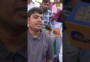 ’बिना पेपर लीक एक एग्जाम नहीं हुआ’ Hemant Soren सरकार पर बड़े आरोप लगा गए Jharkhand के युवा!